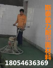 ˮʹýɰʱʩҪע
