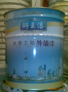 ͺ齺-