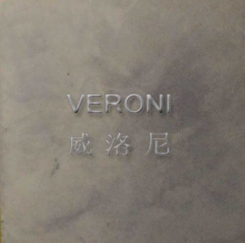 ´ʯ˹