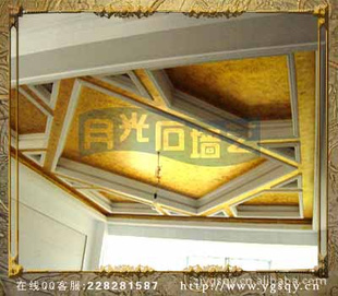 ǽֽҾװβ¹ʯǽ
