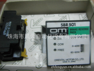 特价库存AUTONICS,BALLUFU,SUNX,SENTEC,BUIACS传感器