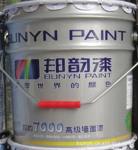 ǽҰby7000ƹǽ