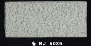 ʯ-ϲۼͿϳʯBJ-5035