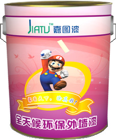 ֱͼʯǽͿ