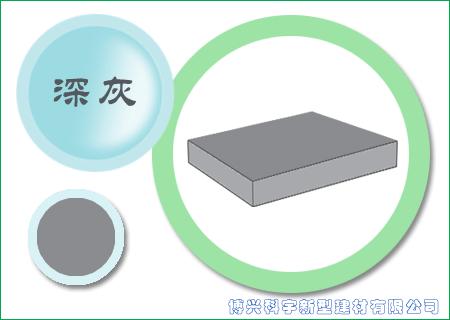 ɰĥϵ