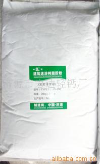 乳胶漆乳胶粉JS-200