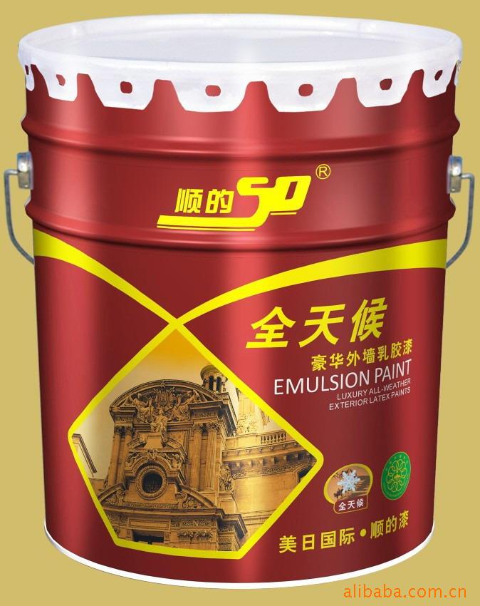 ˳ڶһ20