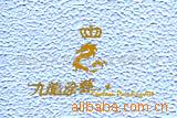 ǽװβϾƲ