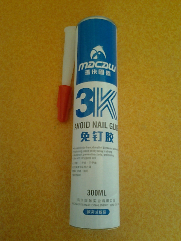 .3Kⶤ