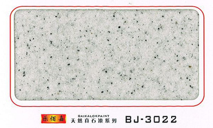 ʯ-ϲۼͿϳʯBJ-3022