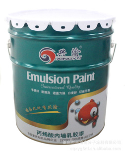 ǽͿϩǽ齺