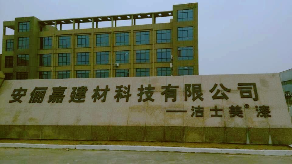 齺ãʿ齺ŵù