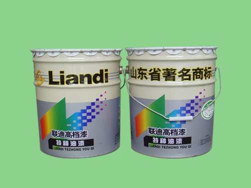 齺ϩͿ