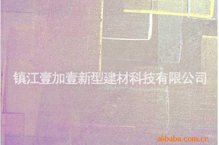 ķǽձֽᣬ̻װνѰ