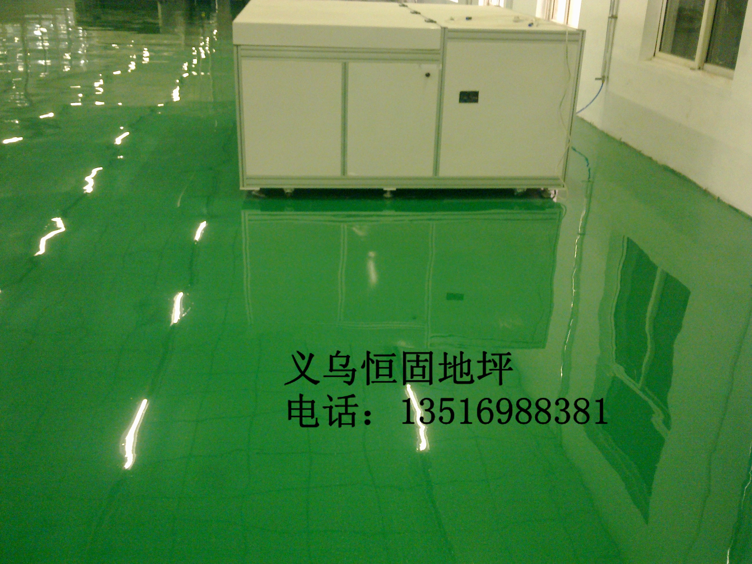 义乌地坪恒固环氧砂浆防静电地坪