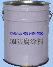 OMͿ