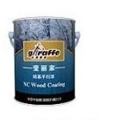 ¹ӨNC3KG