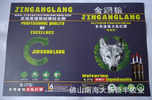 Ƕ;ǿⶤ360g
