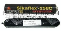 ճ258C11FC5(ͼ)