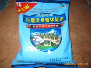 ǽ彺ˮJY-1600NƷ