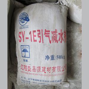 SY-1Eˮ