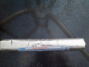 ľذ彺ˮ/mapei997/600ml/֧