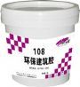 Դ108ˮཨ