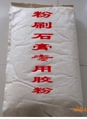 Ҹǿȷˢʯ䷽שճɰ䷽