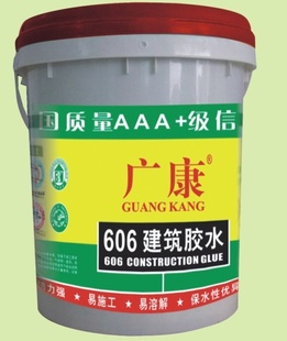 ֱ̿606ˮֻ֧