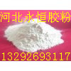 СĽ/ÿɰֻ3-5kg