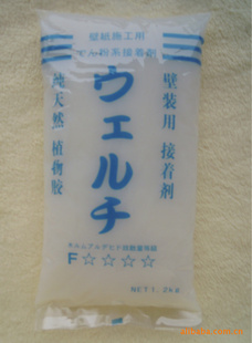 ʳͻǽֽڲż1.2װձʪ