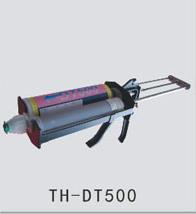 ձTH-DT500ඥעʽֲ