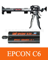 ֲEpconC6ֲ