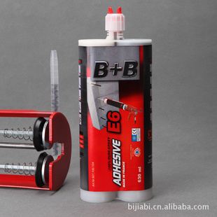 B+B٤赽ֲ۸AԻֲʩɱ