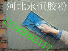 ɰѯߣ13292693117
