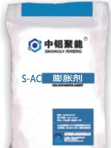 S-ACͼ