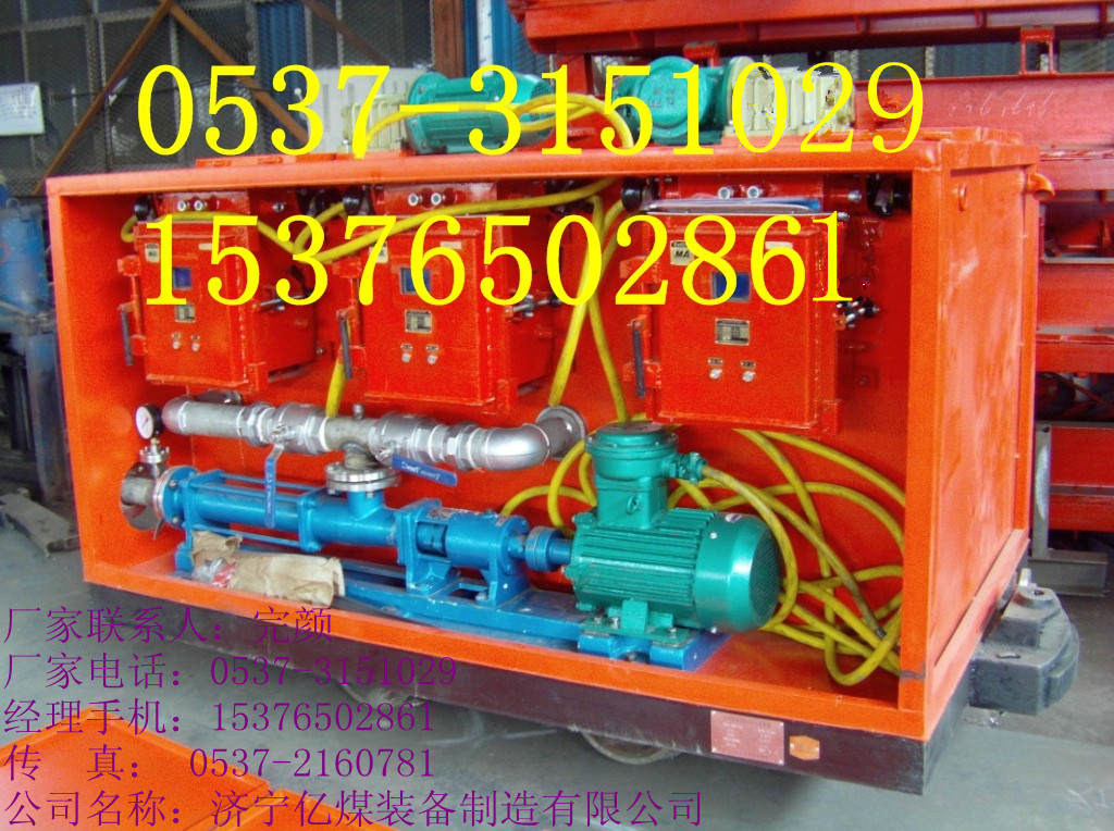 NTC9240ЧͶƵ綯