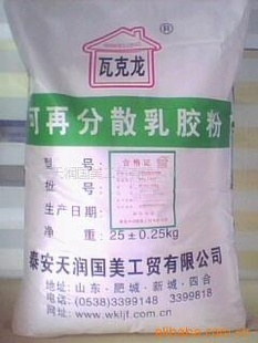 ȶٷɢ齺