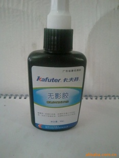 Ӱ50ML