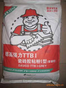 ¸ǿTTBשճI(ͨ)