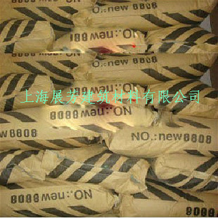 8808콺콺ǽ۹콺۴콺20KG