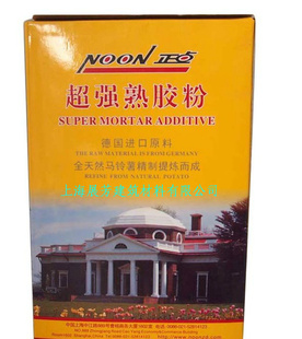 гֱƳǿ콺콺콺400g