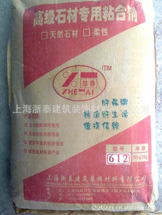ZT-612Bؼʯճϼ