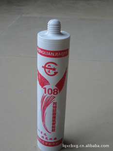 108ϩܷ⽺