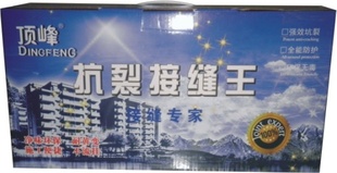 ֱ/ӷ챦/ӷ3.3KG/Ḩ