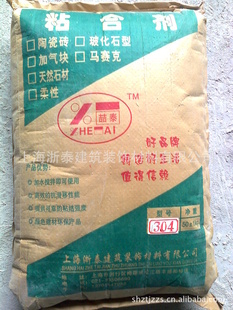 ZT-300մשճϼ