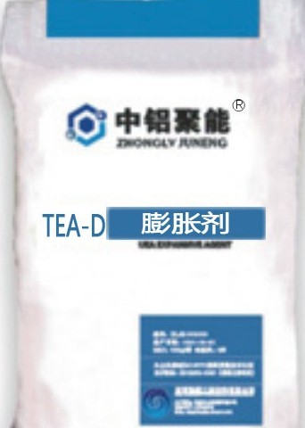 TEA-Dͼ