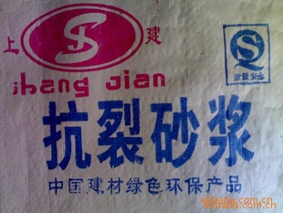 յĨ潬
