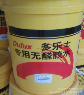 ʿȩͽˮ