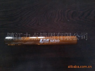 ƻѧM20